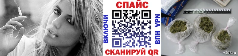 Купить закладки  Новодвинск  БУТИРАТ бутандиол 