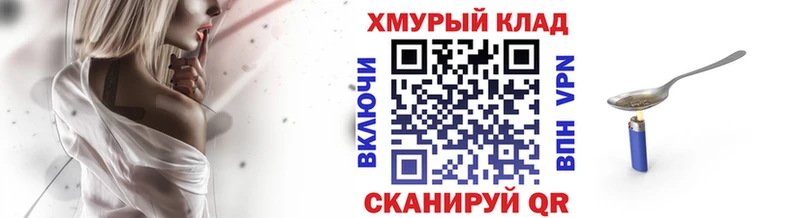 Купить где  Новодвинск  Героин Афган 