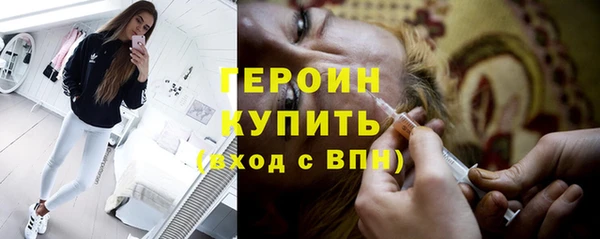 дживик Кукмор
