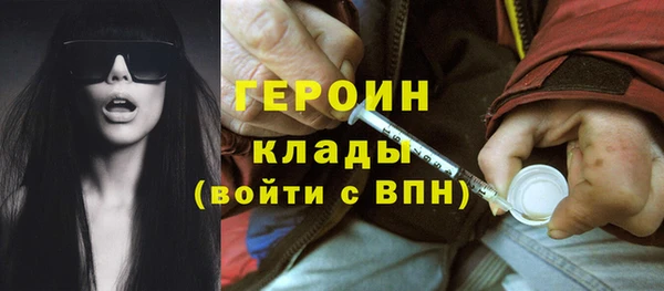 твердый Куйбышев