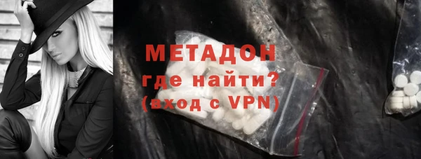 apvp Лабытнанги