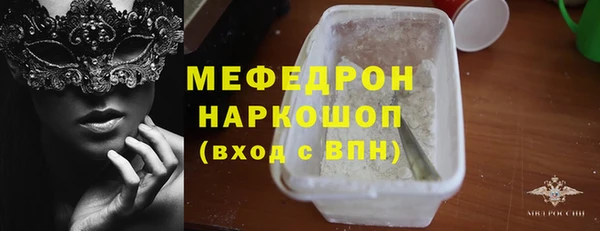 ПСИЛОЦИБИНОВЫЕ ГРИБЫ Ладушкин