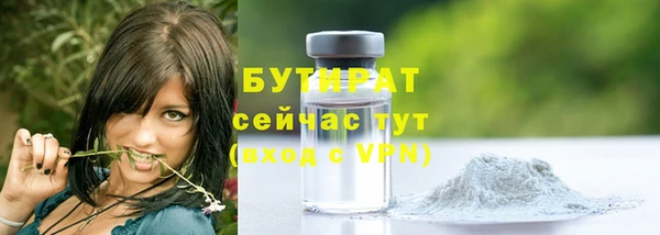 apvp Лабытнанги