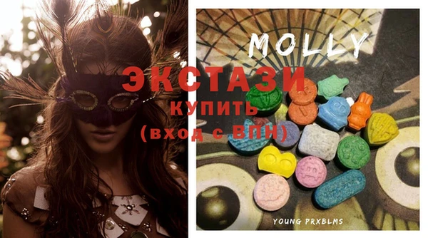 apvp Лабытнанги