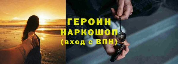ПСИЛОЦИБИНОВЫЕ ГРИБЫ Ладушкин
