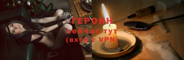 ПСИЛОЦИБИНОВЫЕ ГРИБЫ Ладушкин