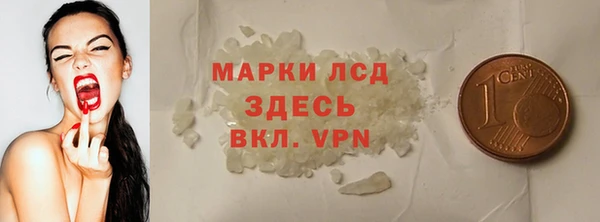 каннабис Кулебаки