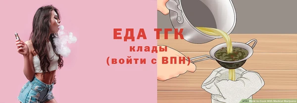 apvp Лабытнанги