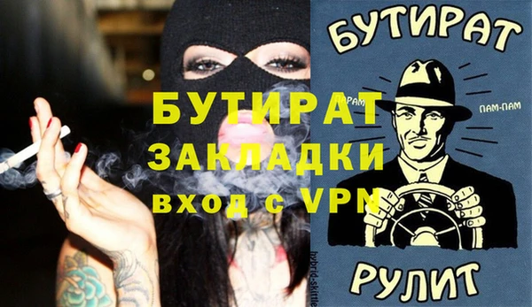 твердый Куйбышев