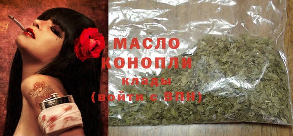 apvp Лабытнанги