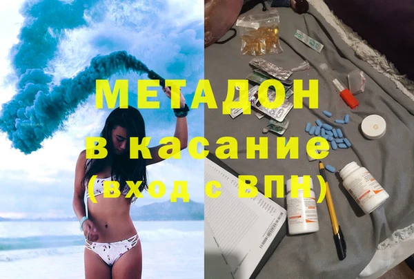 твердый Куйбышев