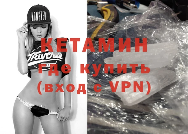 дживик Кукмор
