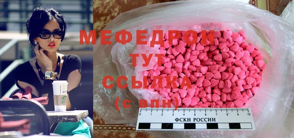 эйфоретик Лагань