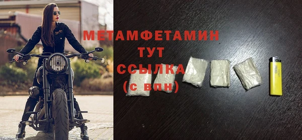 ПСИЛОЦИБИНОВЫЕ ГРИБЫ Ладушкин