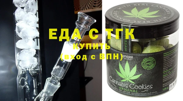 apvp Лабытнанги