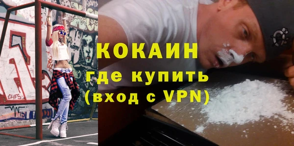 эйфоретик Лагань