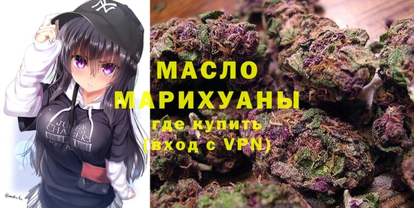 apvp Лабытнанги