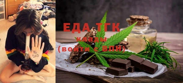 эйфоретик Лагань