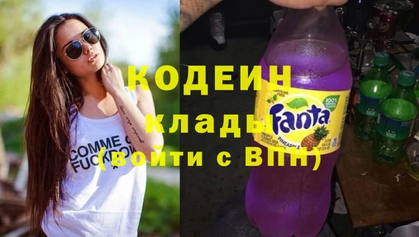 эйфоретик Лагань