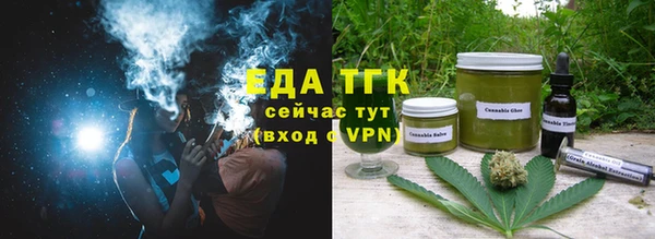 эйфоретик Лагань