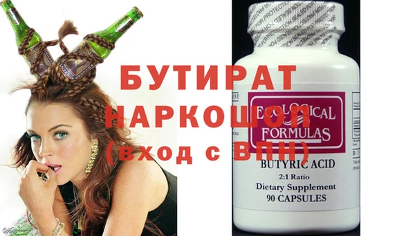 дживик Кукмор