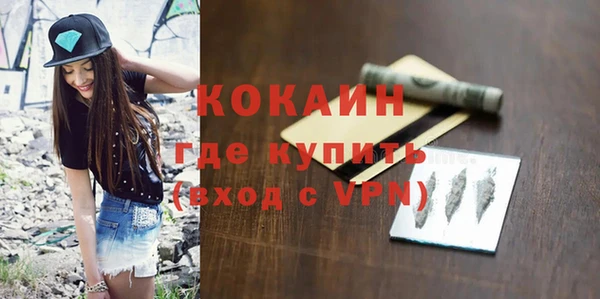 твердый Куйбышев