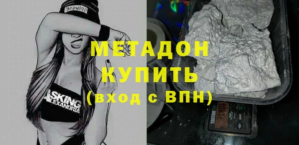 apvp Лабытнанги