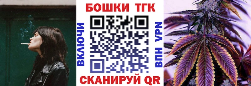 Купить  Новодвинск  Каннабис семена 